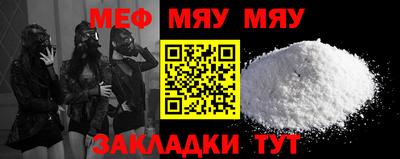 амфетамин Тула