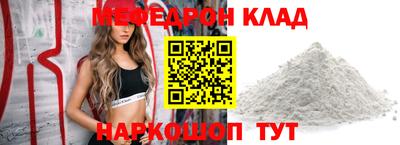 гидропоника Тулун
