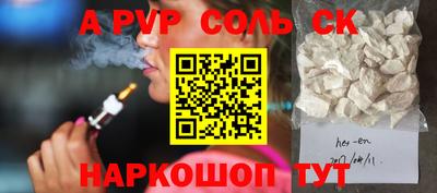 гидропоника Тулун