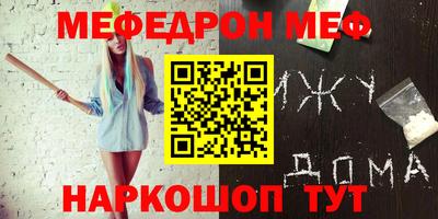амфетамин Тула
