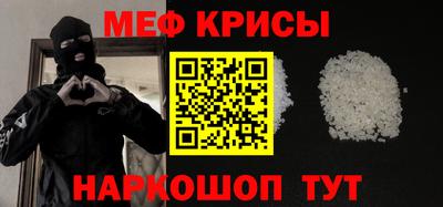 амфетамин Тула