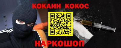 амфетамин Тула