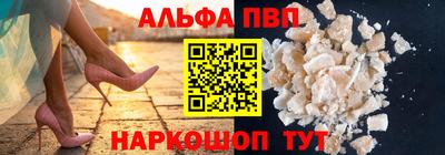 амфетамин Тула