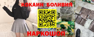 амфетамин Тула