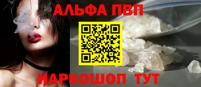 амфетамин Тула