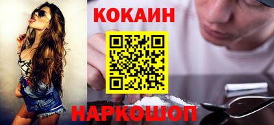 амфетамин Тула