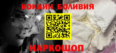 амфетамин Тула