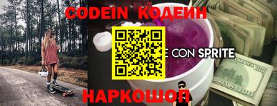 гидропоника Тулун