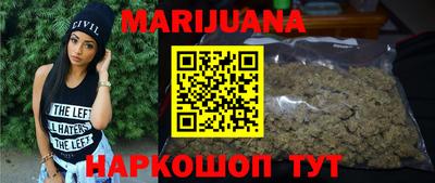 гидропоника Тулун