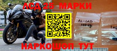 кокаин перу Туймазы