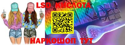 кокаин перу Туймазы