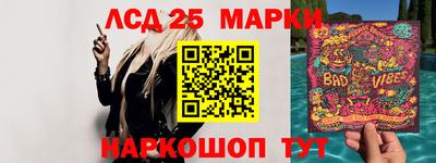 гидропоника Тулун