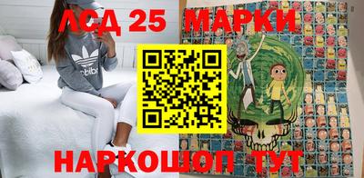 амфетамин Тула