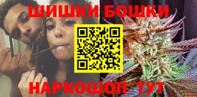 кокаин перу Туймазы