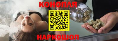кокаин перу Туймазы