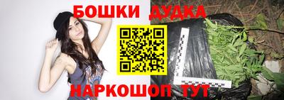 кокаин перу Туймазы