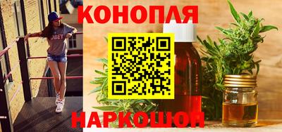 гидропоника Тулун