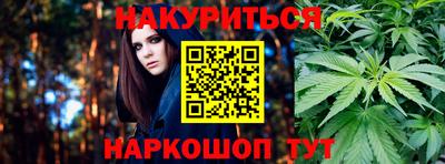 гидропоника Тулун