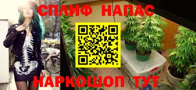 кокаин перу Туймазы