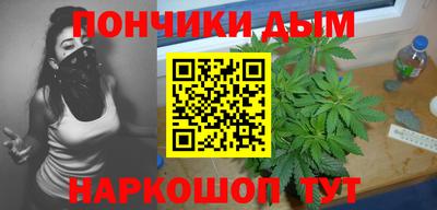 кокаин перу Туймазы