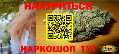 амфетамин Тула
