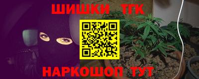 кокаин перу Туймазы