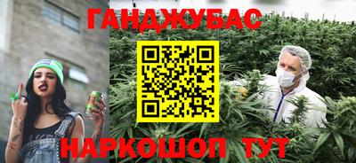 амфетамин Тула