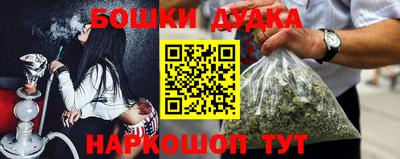 гидропоника Тулун