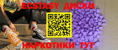 амфетамин Тула