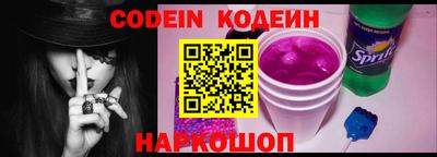 кокаин перу Туймазы