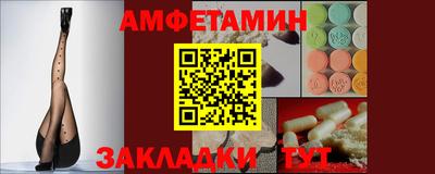 гидропоника Тулун