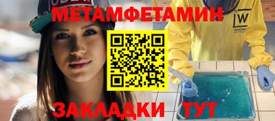 кокаин перу Туймазы