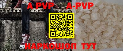 гидропоника Тулун