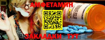 кокаин перу Туймазы