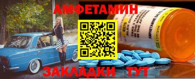 гидропоника Тулун