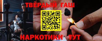 кокаин перу Туймазы