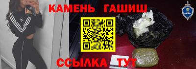 амфетамин Тула