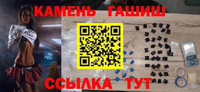 амфетамин Тула