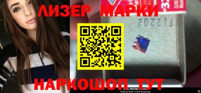 гидропоника Тулун