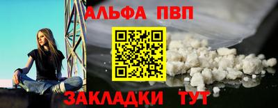 гидропоника Тулун